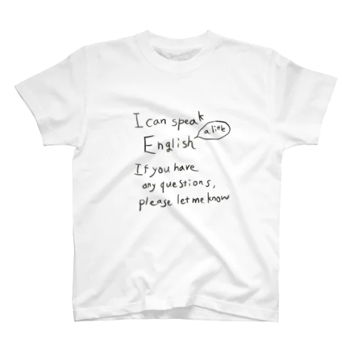 英語が話せます Regular Fit T-Shirt