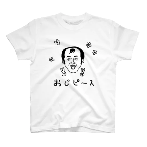 おじピースグッズ スタンダードTシャツ