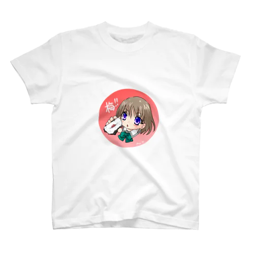 JKとおにぎりB【うめ】 スタンダードTシャツ