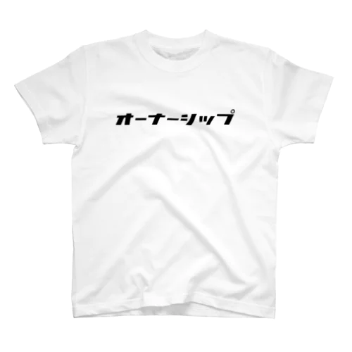 オーナーシップ Regular Fit T-Shirt