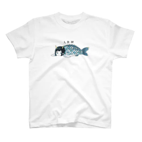 もえもえ人魚図 スタンダードTシャツ