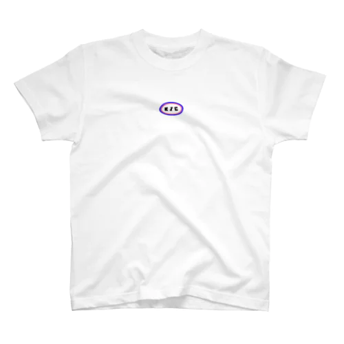 esc! Regular Fit T-Shirt