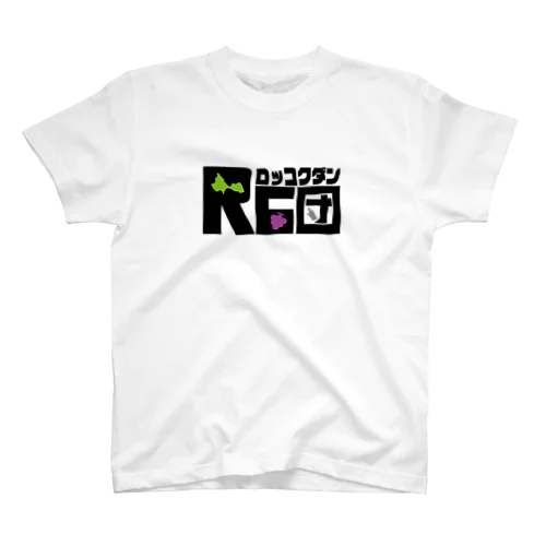 R6団ぐっず スタンダードTシャツ