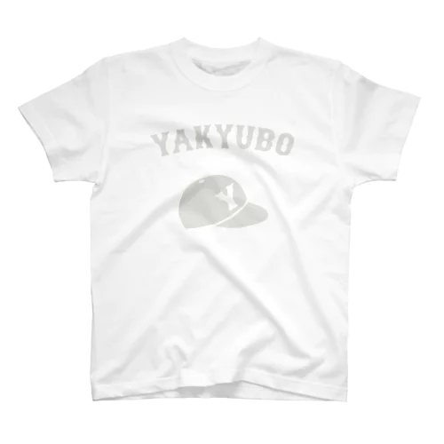 野球帽TEE（ライトグレー文字） Regular Fit T-Shirt