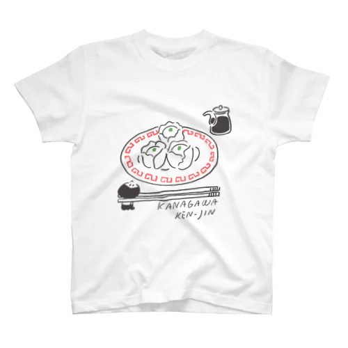 神奈川県人 Regular Fit T-Shirt