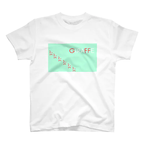 GIRAFFE Regular Fit T-Shirt