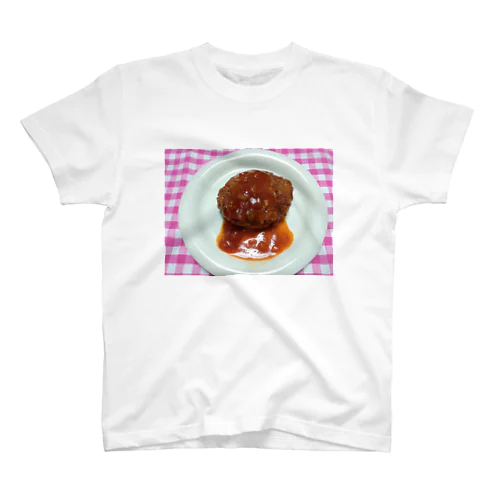 ハンバーグ スタンダードTシャツ