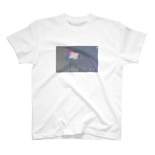 Windows を起動しています スタンダードTシャツ