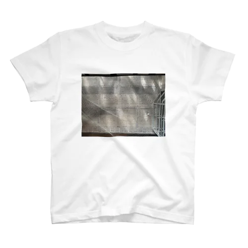 texture Regular Fit T-Shirt