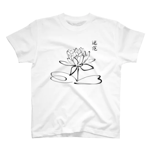 蓮花🙏 スタンダードTシャツ