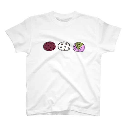 和菓子 おもち  おもっちーず スタンダードTシャツ