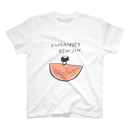 熊本県人 Regular Fit T-Shirt