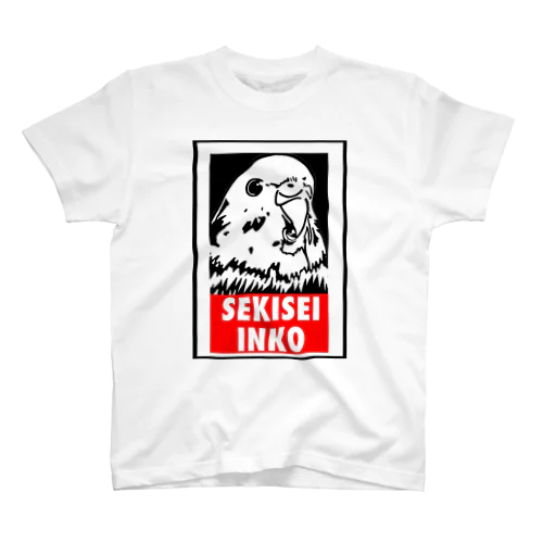 SEKISEI INKO  セキセイインコ スタンダードTシャツ