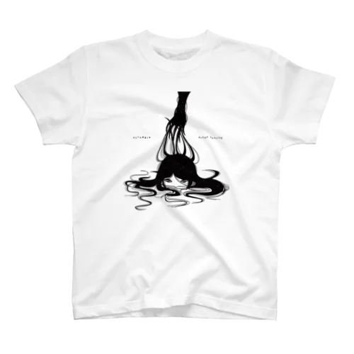 erubakki_drown スタンダードTシャツ