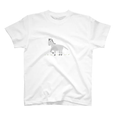 芦毛の牝馬ちゃん Regular Fit T-Shirt