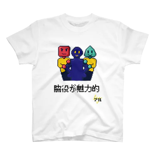 マンガタグ絵文字【脇役が魅力的】Tシャツ 티셔츠