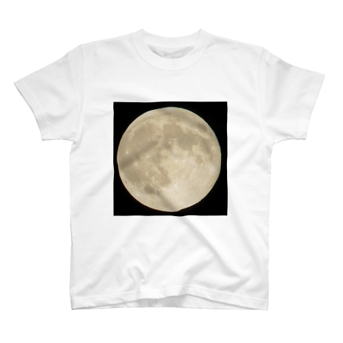ｽﾄﾛﾍﾞﾘｰﾑｰﾝ＝6月の満月_正 Regular Fit T-Shirt