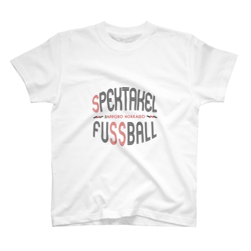 spektakel fussball(白) Regular Fit T-Shirt