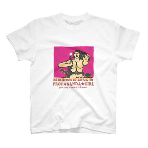 Vietonamese Propaganda Girl3 スタンダードTシャツ