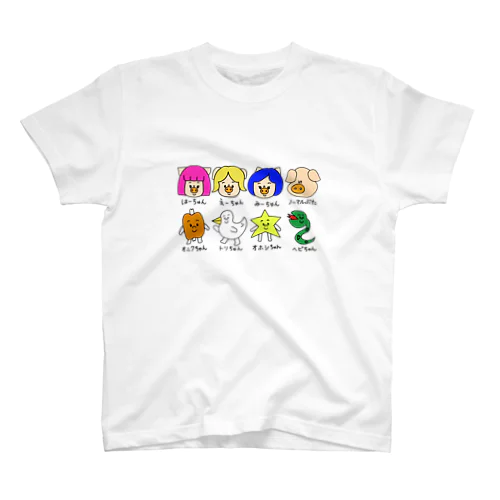 三匹の子むすめ大集合 スタンダードTシャツ