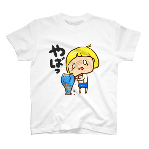 大人びた子役くん Regular Fit T-Shirt