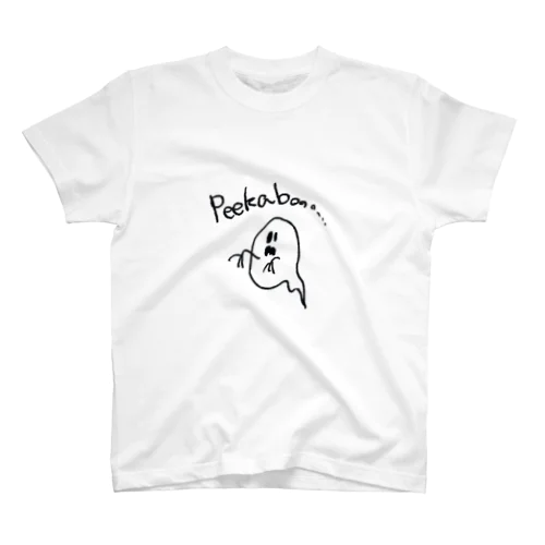 peekaboo！ Regular Fit T-Shirt