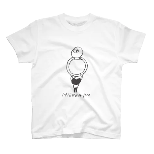 三重県人 Regular Fit T-Shirt