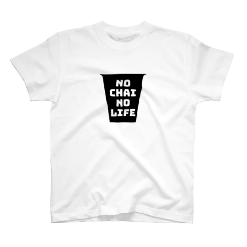 No Chai No Life Regular Fit T-Shirt