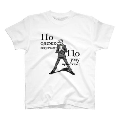 Mr.Smartly Regular Fit T-Shirt