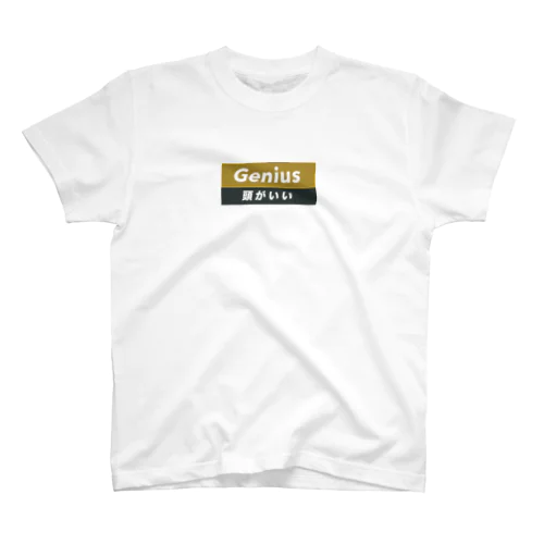 Genius（頭がいい） Regular Fit T-Shirt