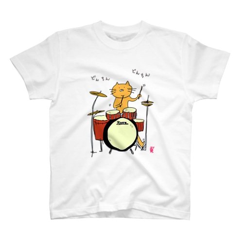ドラムを叩く猫カラーver. Regular Fit T-Shirt