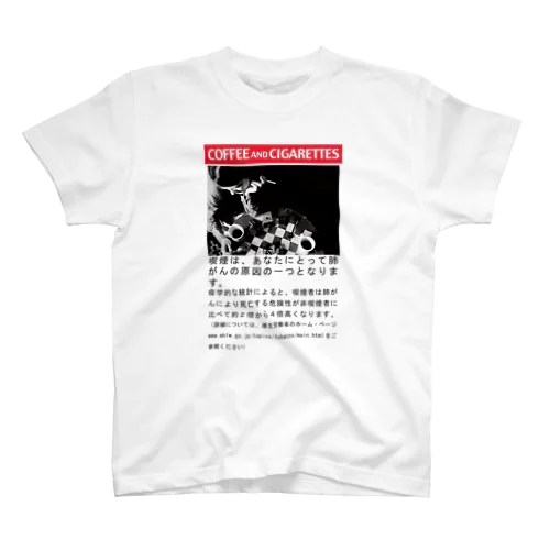 Culture kills スタンダードTシャツ