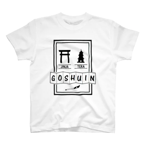 御朱印-GOSHUIN Regular Fit T-Shirt