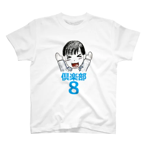 蘭堂　デフォルメ Regular Fit T-Shirt