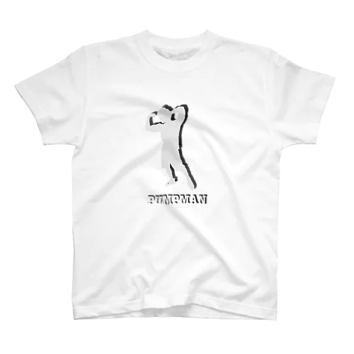 PUMPMAN(白マーク) Regular Fit T-Shirt