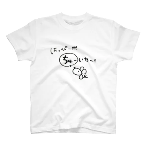 ハッピーチューイヤー スタンダードTシャツ