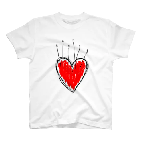 banned heart White Regular Fit T-Shirt