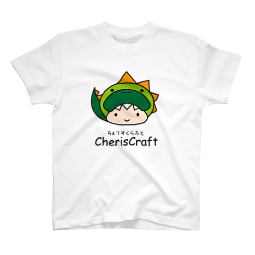 CherisCraft怪獣くん スタンダードTシャツ