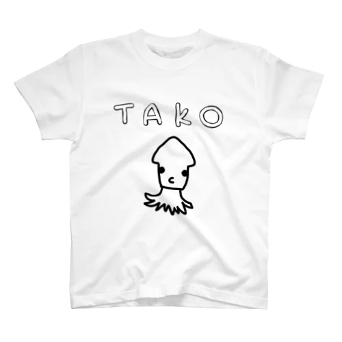 🐙たこ Regular Fit T-Shirt
