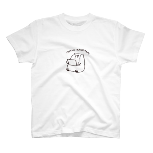 おうちに帰りたいクマ Regular Fit T-Shirt