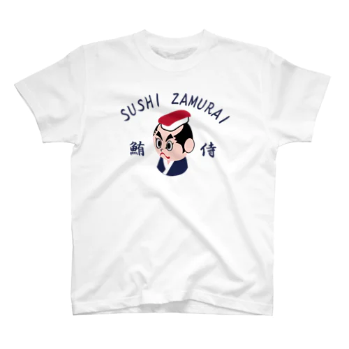 すしざむらい(鮪ver) スタンダードTシャツ