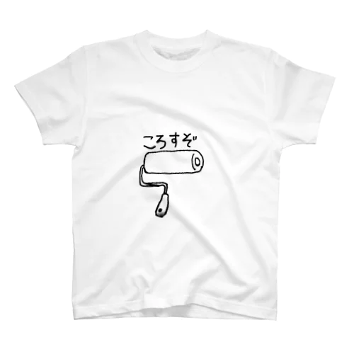 コロコロ スタンダードTシャツ