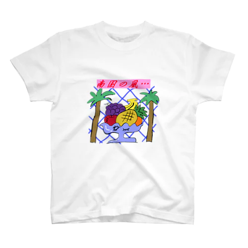 南国の風 Regular Fit T-Shirt
