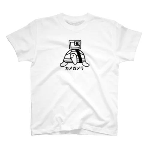 カメカメラ スタンダードTシャツ