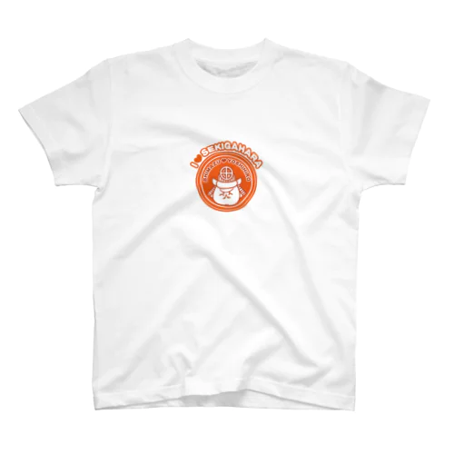 島津よしひろくん Regular Fit T-Shirt