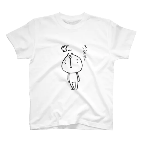 のんびりねこ Regular Fit T-Shirt