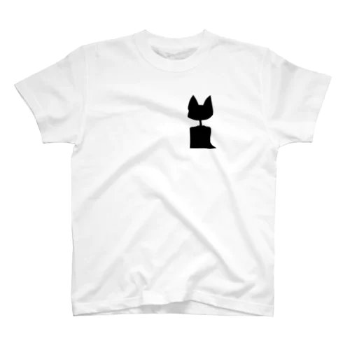 後ろ向きねこ Regular Fit T-Shirt