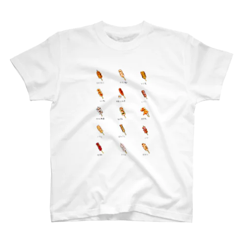 焼き鳥 티셔츠
