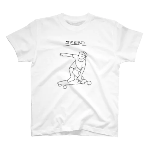 SKEBO Regular Fit T-Shirt