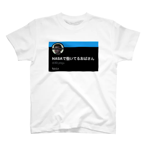 NASAの女の子 Regular Fit T-Shirt